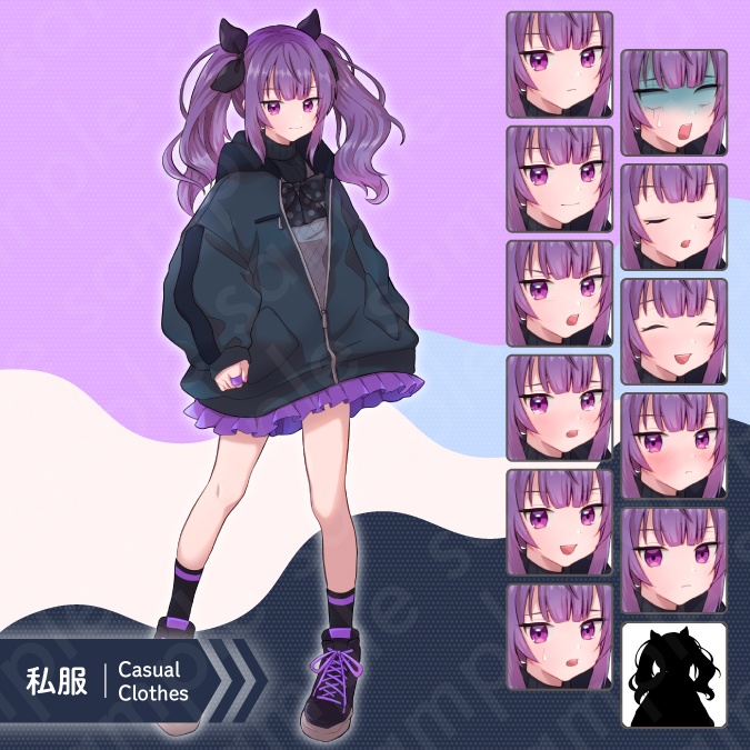 【立ち絵素材】ツンデレな雰囲気の紫ツインテールの女子高校生のイラスト・現代・制服・私服・全身表情11種+α