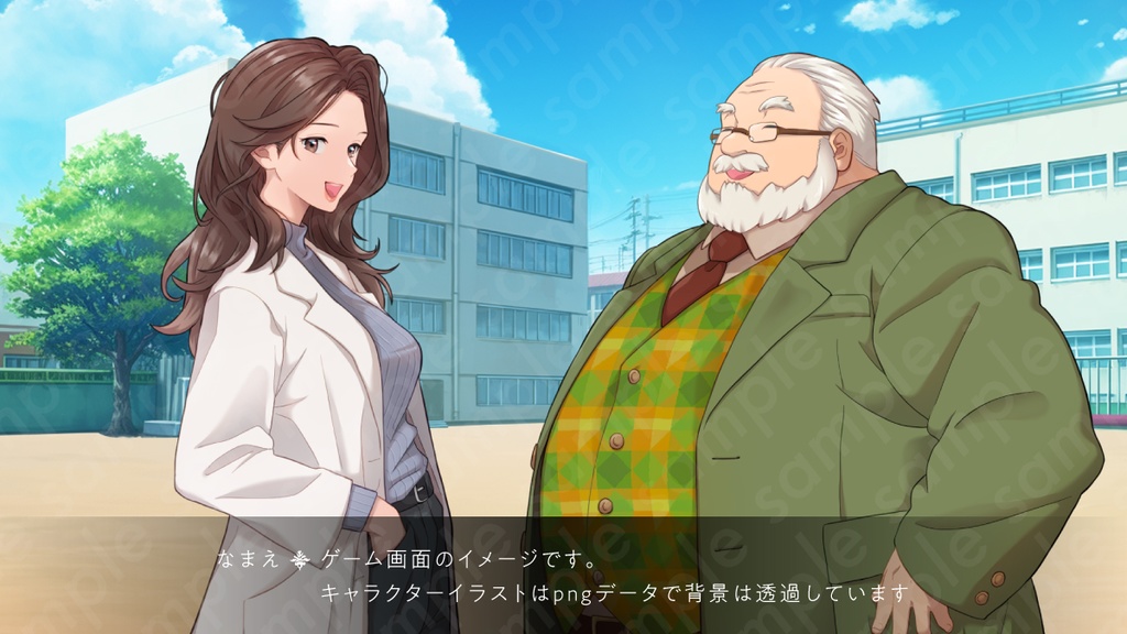 【立ち絵素材】恰幅の良い髭を生やした校長先生風男性モブキャライラスト・現代・社長・眼鏡・全身表情5種+α