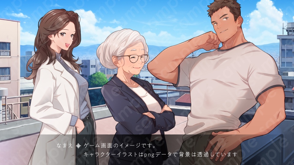 【立ち絵素材6人セット】教員風男女のモブキャラクターイラスト・現代・体育教師・保健の先生・校長・教頭・スーツ姿・全身表情5種+α