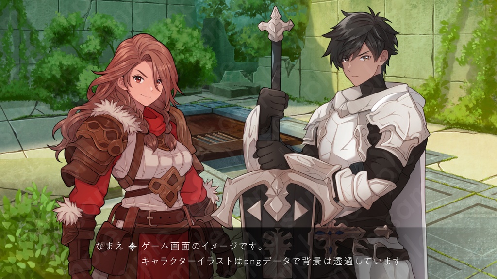 【立ち絵素材】大剣を持った白い鎧の騎士風男性のイラスト・ファンタジー系・勇者・英雄・冒険者・全身表情11種+α