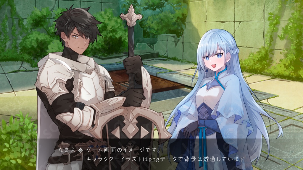 【立ち絵素材】清らかな佇まいの剣士風水色髪ロングヘア女性のイラスト・ファンタジー系・冒険者・全身表情11種+α