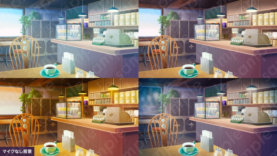【背景素材】Vtuber配信部屋などに使えるカフェ室内のイラスト・PSD付き・差分4種【朝・昼・夕・夜】