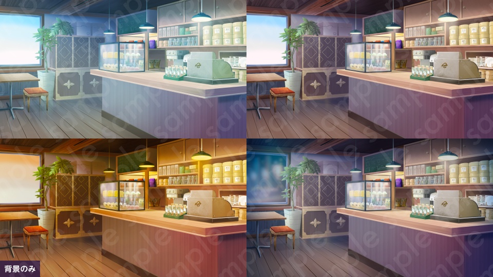 【背景素材】Vtuber配信部屋などに使えるカフェ室内のイラスト・PSD付き・差分4種【朝・昼・夕・夜】