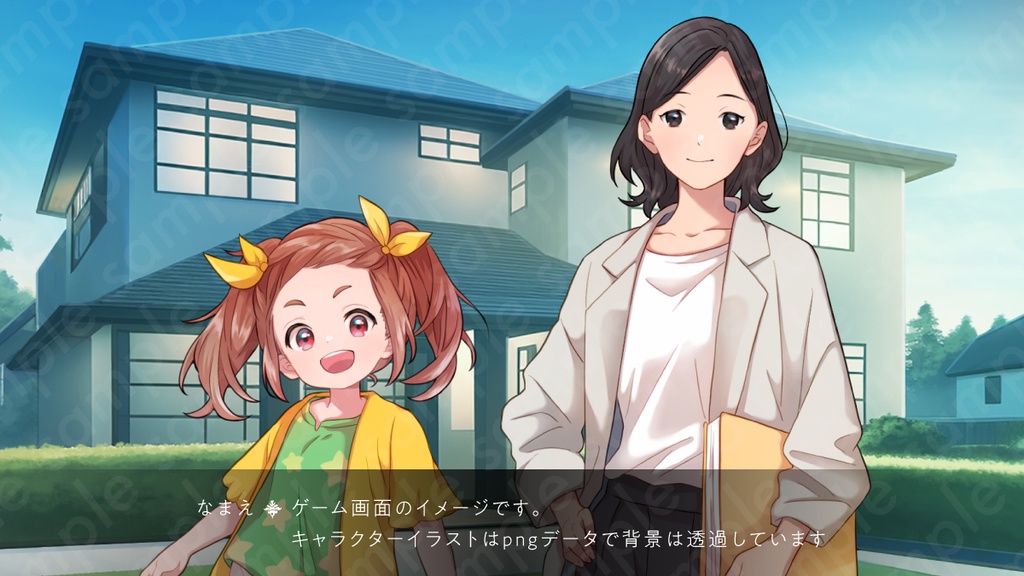 【立ち絵素材】元気で明るい雰囲気の茶髪ツインテール少女のイラスト・現代・女の子・小学生・全身表情11種+α