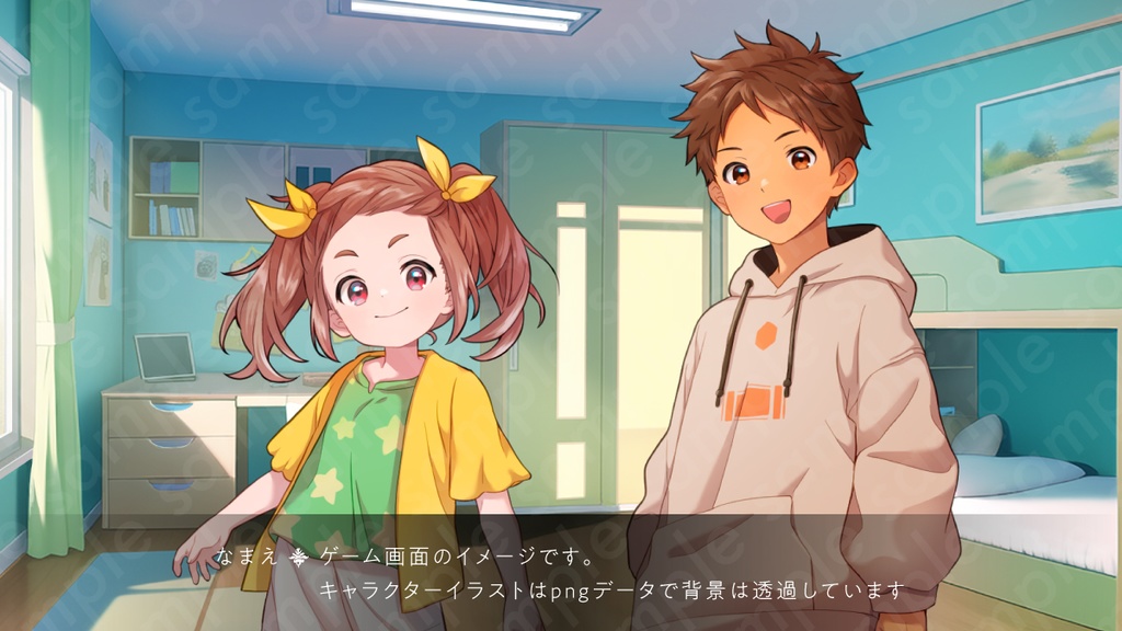 【立ち絵素材】パーカーを着た主人公風な雰囲気の茶髪少年のイラスト・現代・男の子・小学生・全身表情11種+α