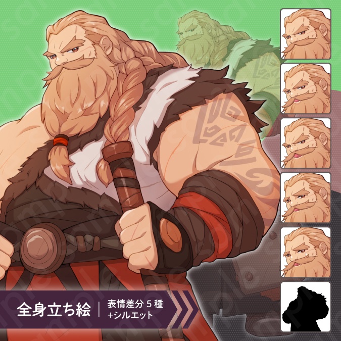 【立ち絵素材】ハンマーを持ったガタイの良い戦士風男性のイラスト・ファンタジー系・ドワーフ・ウォーリア・冒険者・全身表情5種+α