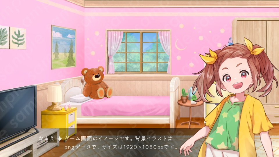 【背景素材】Vtuber配信部屋などに使えるピンク系1人部屋のイラスト・PSD付き・女子部屋・子ども部屋・差分4種【朝・昼・夕・夜】