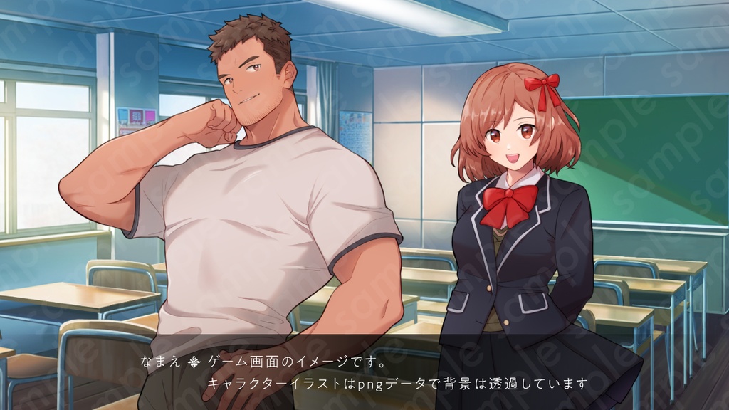 【立ち絵素材】活発で愛らしい雰囲気のリボンを付けた茶色ボブヘアの女子高校生のイラスト・現代・制服・私服・全身表情11種+α