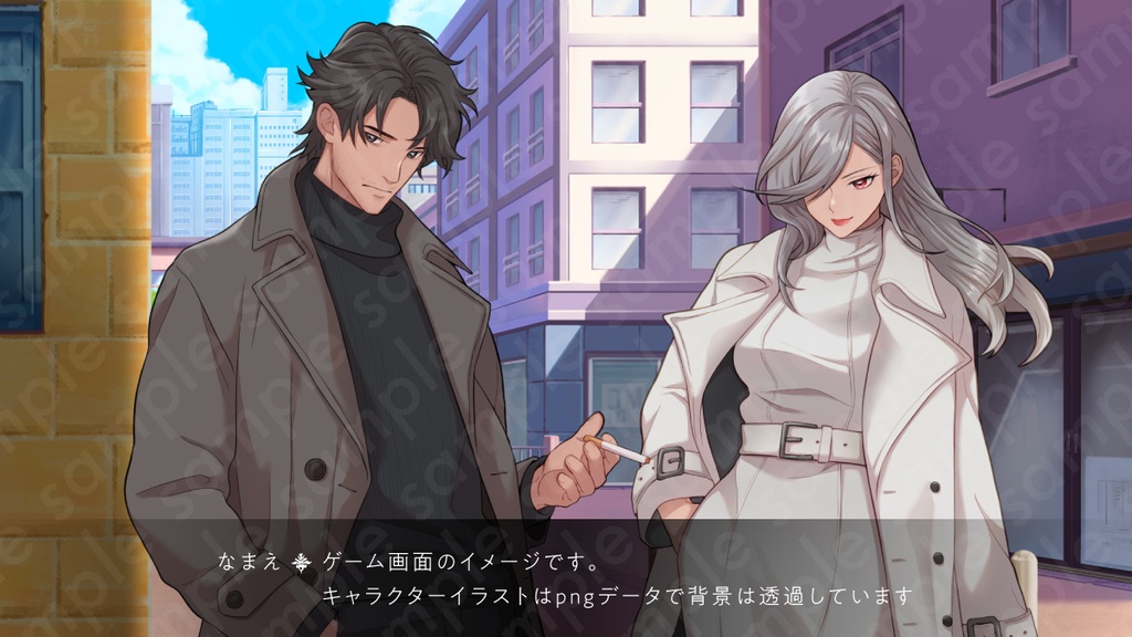 【立ち絵素材】コートを着てタバコを持っている怪しげな黒髪男性のキャラクターイラスト・現代・無精髭・社会人・探偵・警察・全身表情5種+α