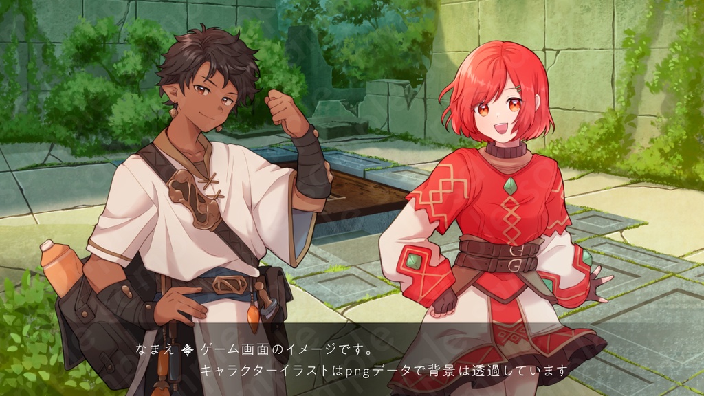 【立ち絵素材】明るい雰囲気の赤髪ボブヘア女性のイラスト・ファンタジー系・冒険者・町娘・村人・全身表情11種+α