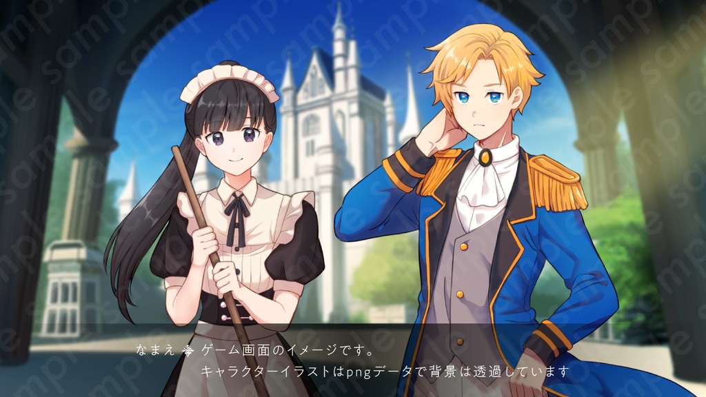 【立ち絵素材】ツンデレ王子な雰囲気の金髪碧眼男性のイラスト・ファンタジー系・貴族・全身表情11種+α