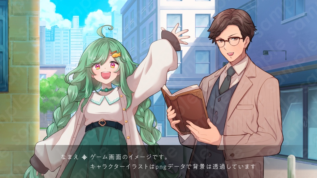 【無料立ち絵素材】明るく天真爛漫な雰囲気の緑髪の女の子のイラスト・現代・10代女性・中学生・高校生・全身表情5種+α