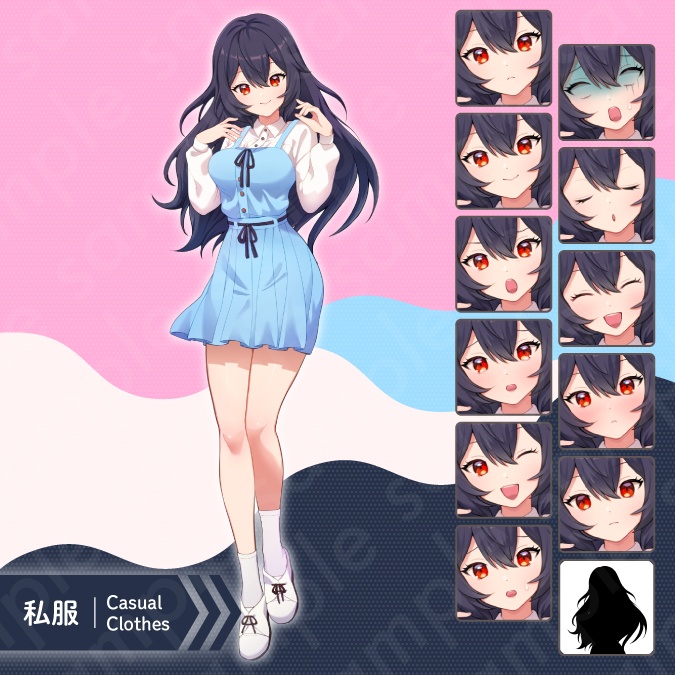 【立ち絵素材】藤宮 麗奈 - 優等生でリーダーシップのある黒髪女子高校生のイラスト・現代・10代・水着姿・私服姿・全身表情11種+α