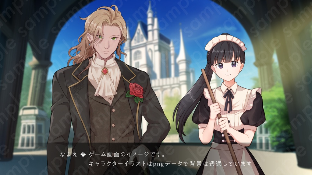 【立ち絵素材】麗しい雰囲気の金髪貴族風男性のイラスト・吸血鬼・悪役・ファンタジー系・全身表情11種+α