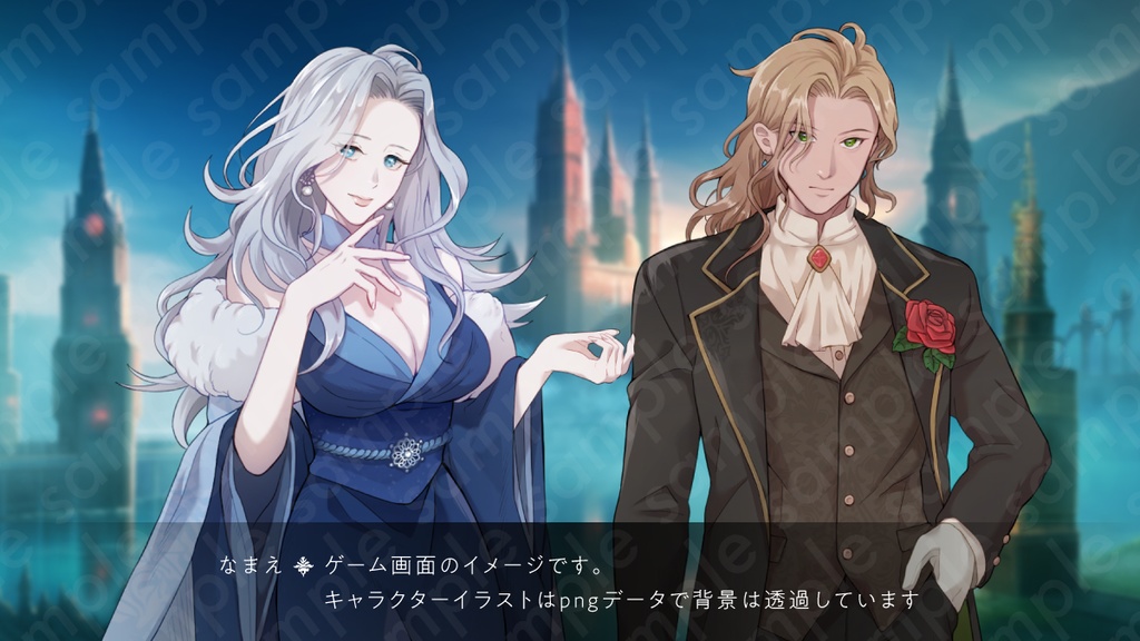 【立ち絵素材】儚く美しい雰囲気の銀髪雪女風女性のイラスト・悪役・女王・ファンタジー系・全身表情11種+α