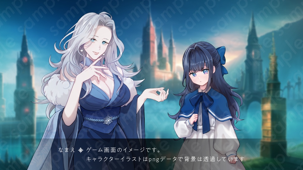 【立ち絵素材】儚げな雰囲気の青髪少女のイラスト・私服・制服・喪服・全身表情17種【PSD付きセット有】