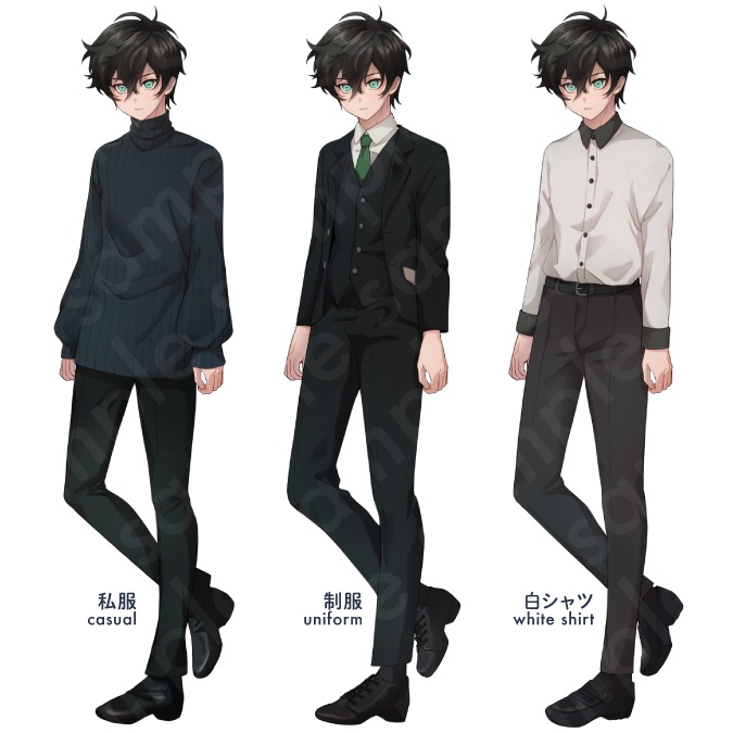 【立ち絵素材】怪しげで美しい雰囲気の黒髪男性のイラスト・10代・中学生・高校生/私服・制服・白シャツ・全身表情17種【PSD付きセット有】