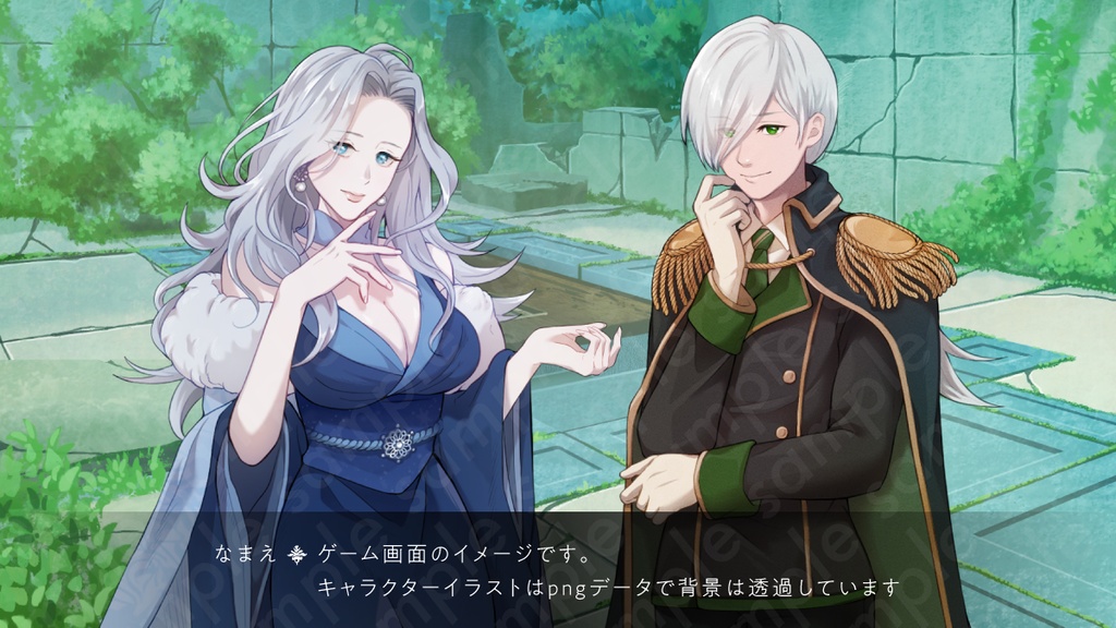 【立ち絵素材】知略的な雰囲気の銀髪軍服風男性のイラスト・糸目・ファンタジー系・全身表情18種+α