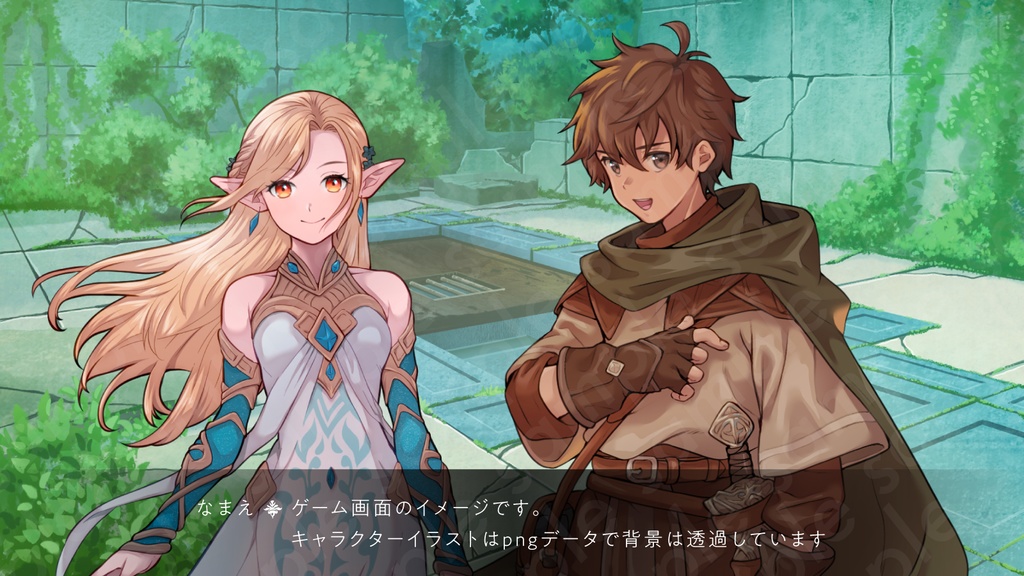 【立ち絵素材】主人公系の茶髪若手冒険者のイラスト・緑マント・剣士風・全身表情12種+α