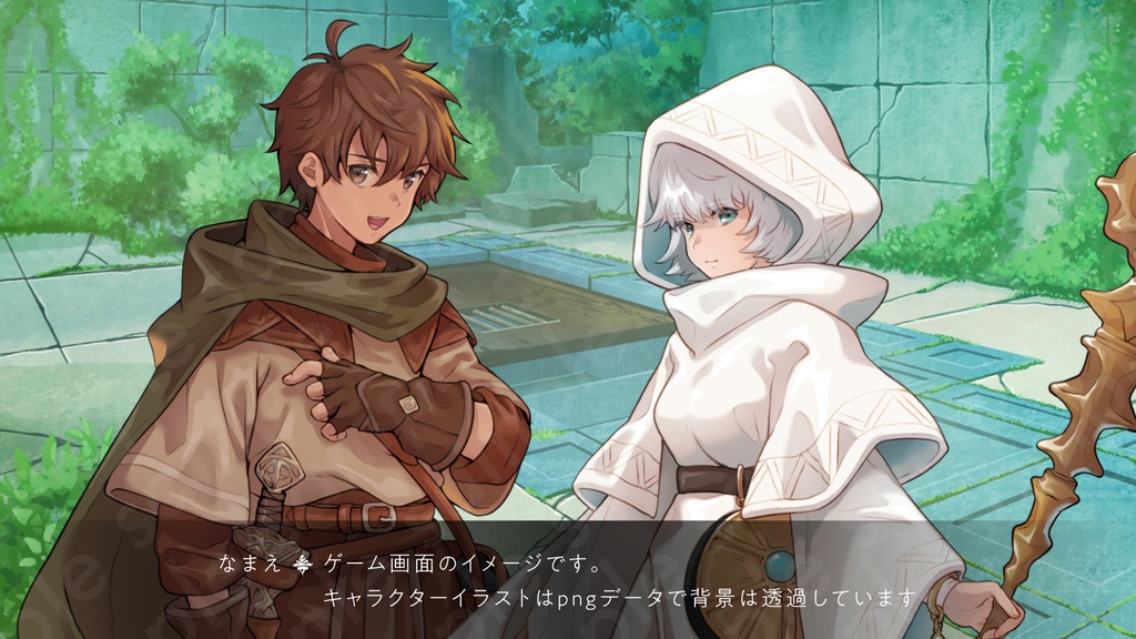 【立ち絵素材】白ローブの物静かな僧侶・癒し系回復役・ファンタジー全身+表情差分12種+α