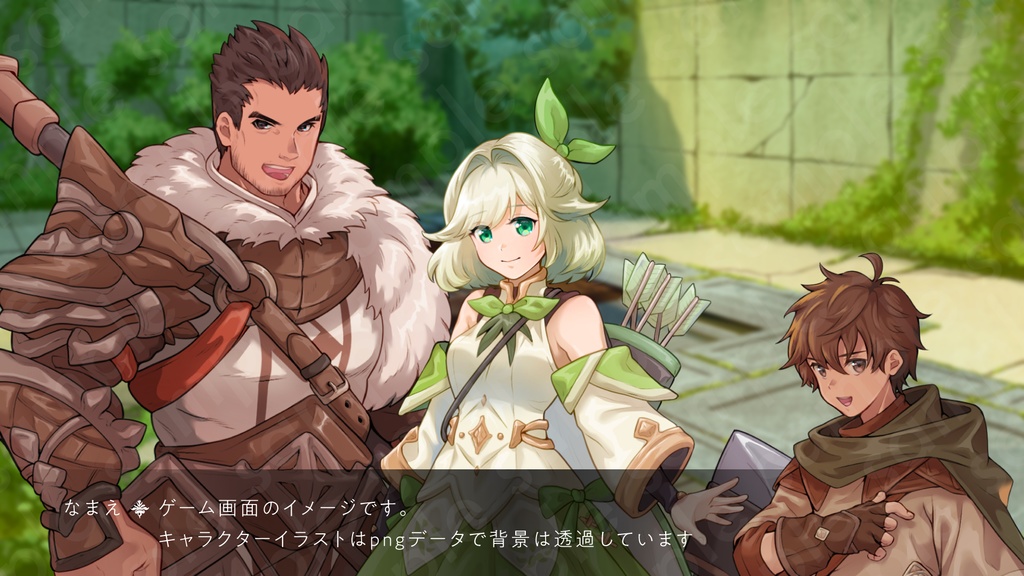 【ファンタジーキャラクターセット Vol.1 冒険者編】冒険者・弓使い・戦士・僧侶・アサシンの立ち絵素材5人セット・表情差分あり