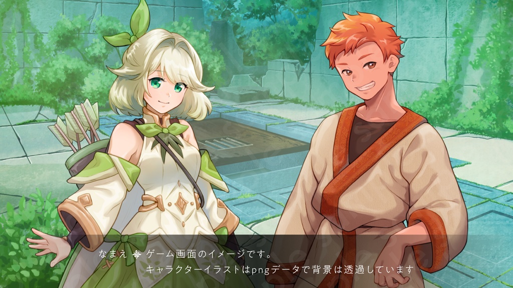 【立ち絵素材】民族風衣装の若い村人男性モブキャラクター・オレンジ短髪・暖色系・表情6種+α