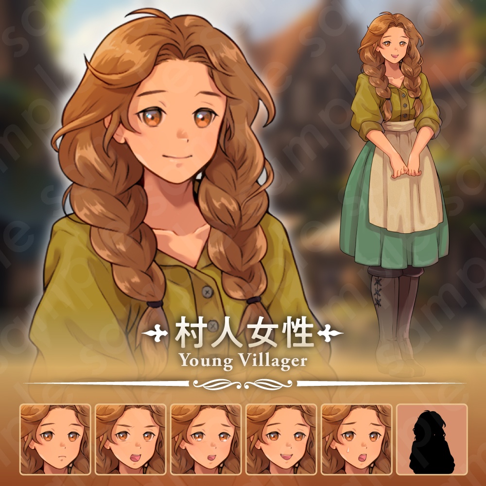 【立ち絵素材】民族風衣装の若い村人女性モブキャラクター・茶色三つ編み・緑系スカート・表情6種+α
