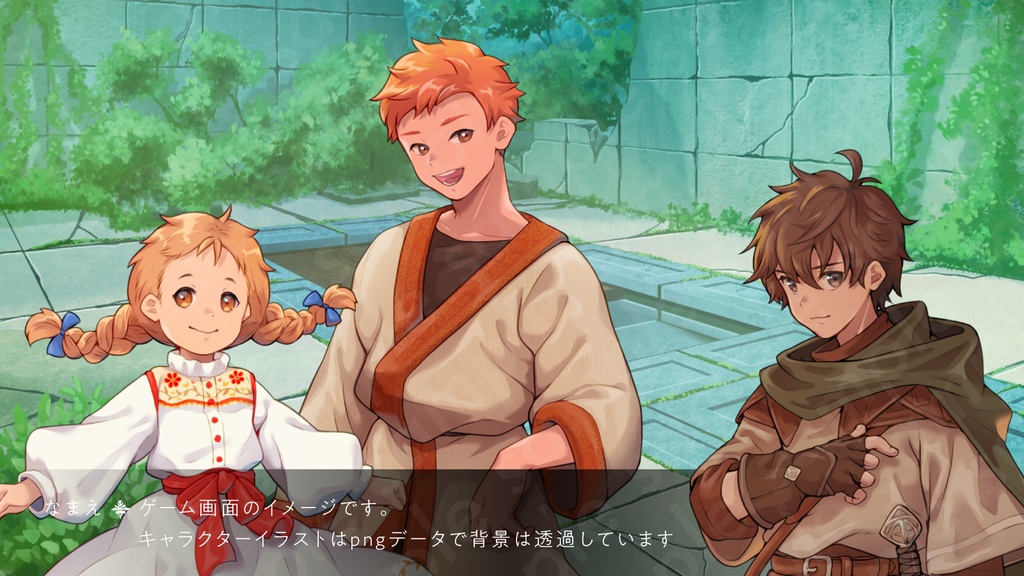 【立ち絵素材】民族風衣装の幼い村人少女モブキャラクター・茶色三つ編み・白ワンピース・表情6種+α