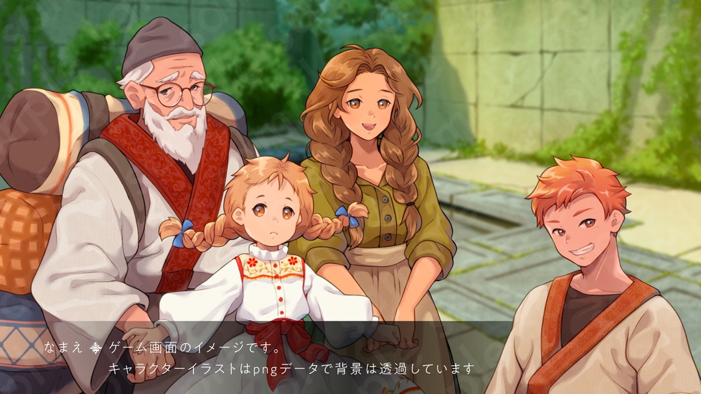 【ファンタジーモブキャラセット Vol.2 村の住人編】村人・商人・店主・子どもの立ち絵素材5人セット・表情差分あり