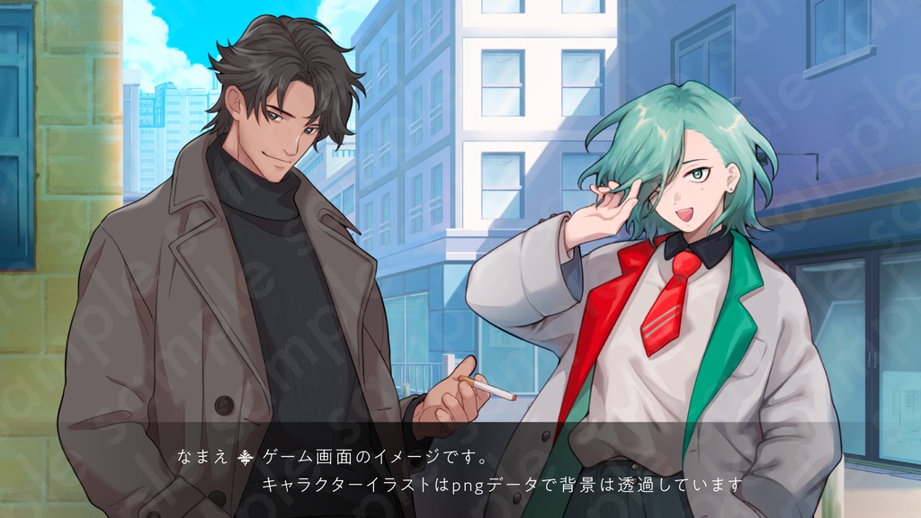 【立ち絵素材】ミステリアスなメカクレ中性キャラクター・白トレンチコート・青緑ショート・男性/女性・表情12種+α