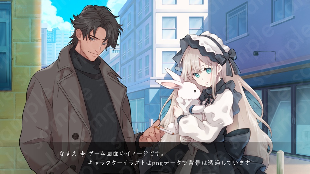 【立ち絵素材】儚げなゴスロリ少女キャラクター・銀髪・白ウサギのぬいぐるみ・表情12種+α