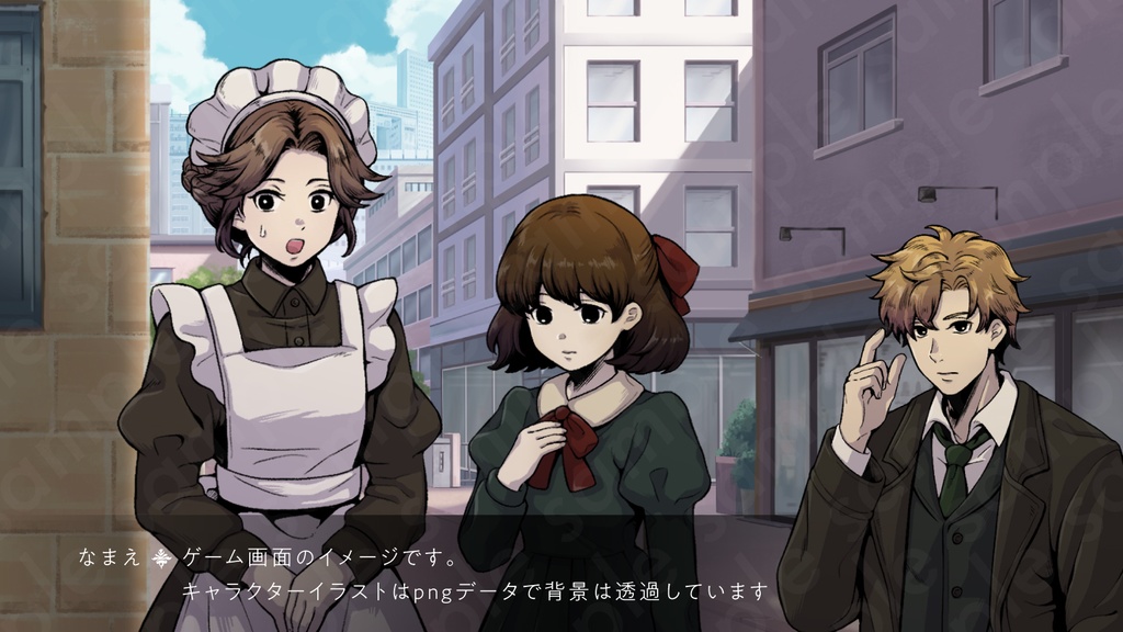 【ペン画立ち絵素材】優しげな茶髪メイド女性キャラクター・洋館ミステリー風・表情差分6種