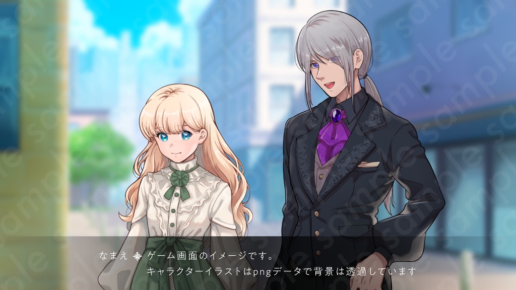 【立ち絵素材】ファンタジー貴族風の男性キャラ・表情13種×5種髪型