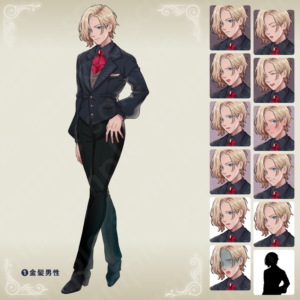 【立ち絵素材】ファンタジー貴族風の男性キャラ・表情13種×5種髪型