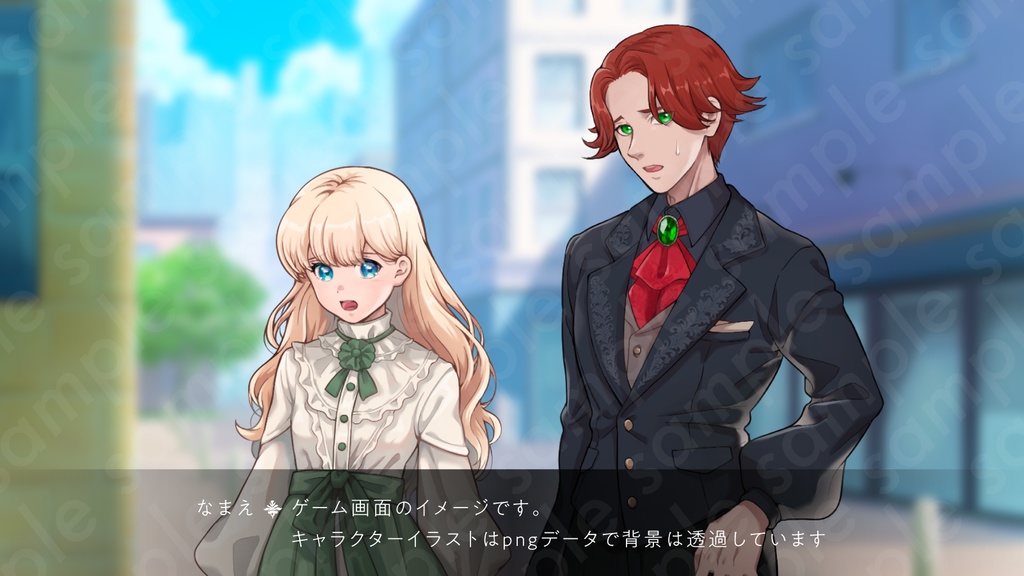 【立ち絵素材】ファンタジー貴族風の男性キャラ・表情13種×5種髪型