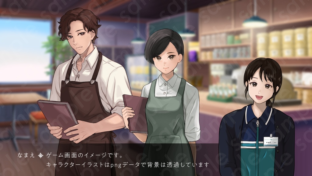 【立ち絵素材】親しみやすいコンビニ店員の女性キャラクター・ポニーテール・表情7種