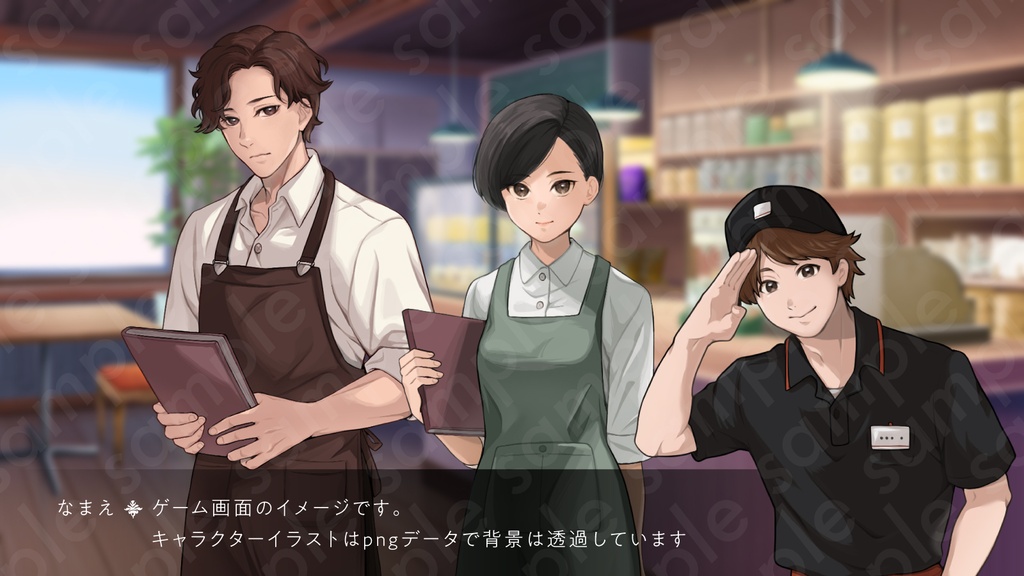 【立ち絵素材】人懐っこいファストフード店員の男性キャラクター・茶髪・表情7種