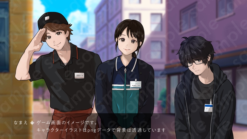 【立ち絵素材】気弱で真面目なオタク店員の男性キャラクター・黒髪メガネ・表情7種