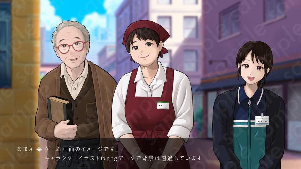 【立ち絵素材】穏やかで物知りな古本屋店主の男性キャラクター・丸メガネ・表情7種