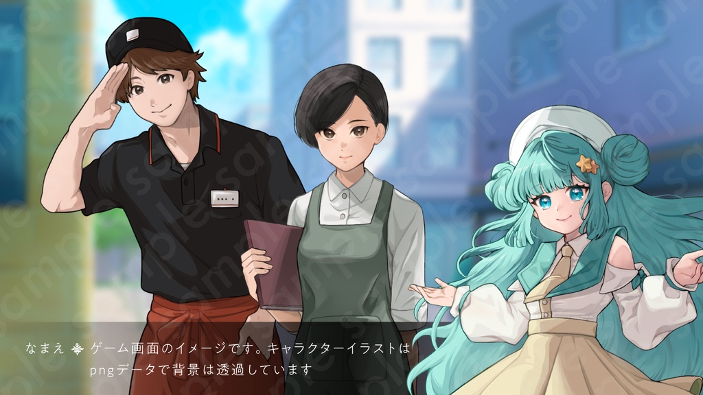 【立ち絵素材】明るく愛らしい占術師風の女性キャラクター・水色髪・演出3スタイル・表情12種