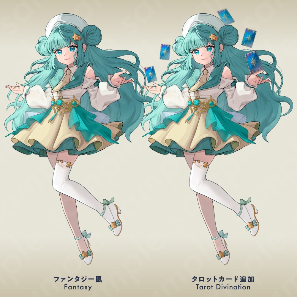 【立ち絵素材】明るく愛らしい占術師風の女性キャラクター・水色髪・演出3スタイル・表情12種
