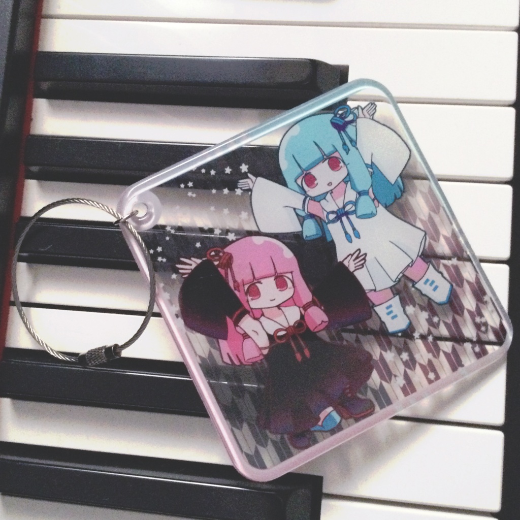 琴葉姉妹　やわらかキーホルダー