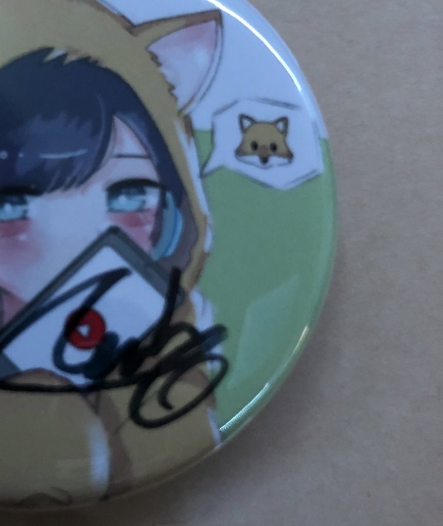 るな様専用(3個)