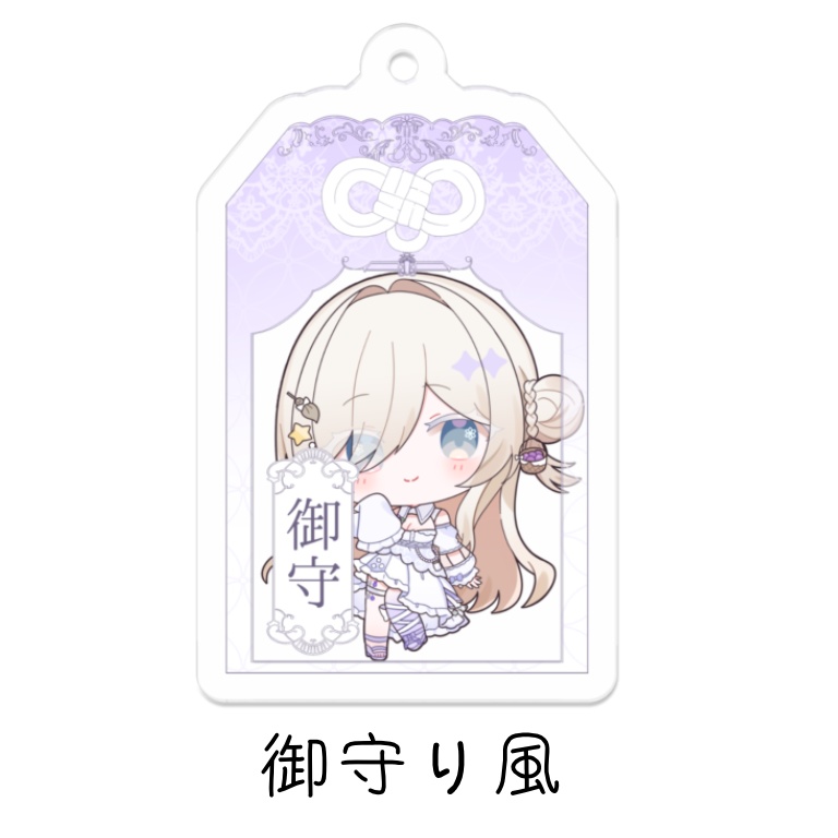 ディフェリア︎✿デビュー記念アクリルキーホルダー