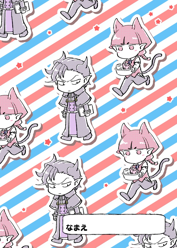 カルオペノートとクリアファイルのセット