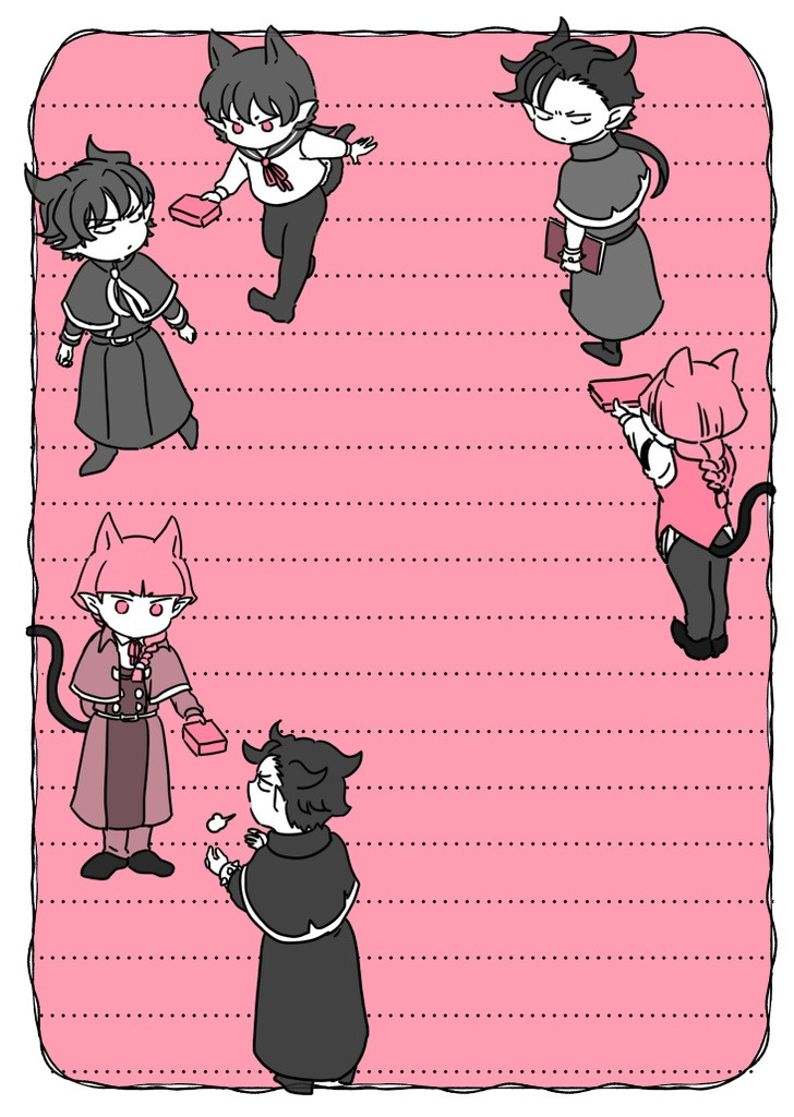 合同便せんセット