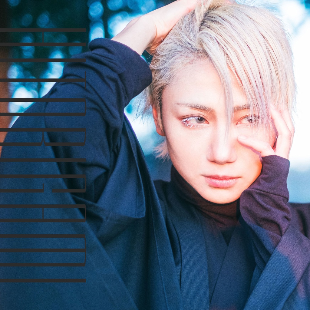山本太陽写真集 2024