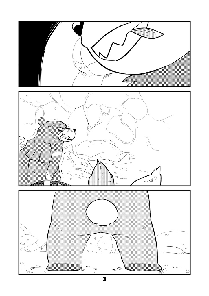 Naughty Shota's Facesit Works データ版