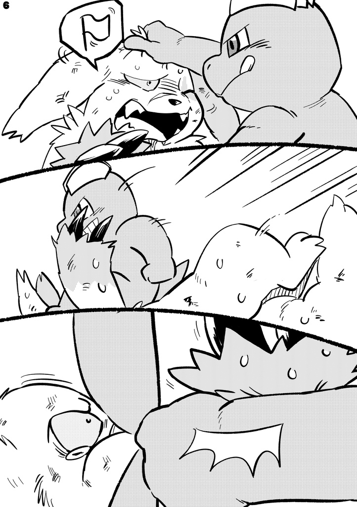 Naughty Shota's Facesit Works データ版