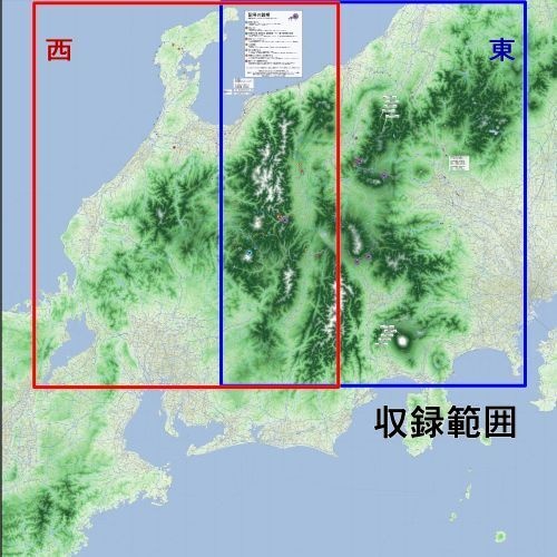 快走&回避 攻略マップ 群馬甲信越北陸編 2026春(と2025春)!完成記念セール!